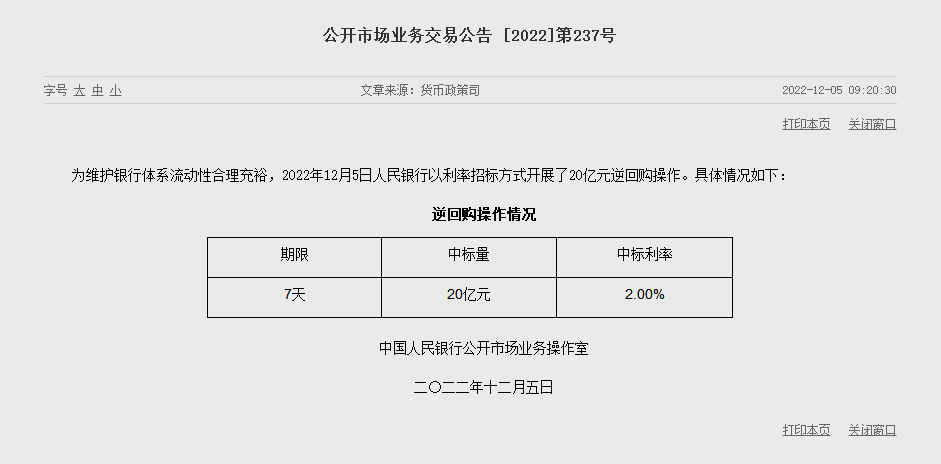 1670207353155885.png blob.png